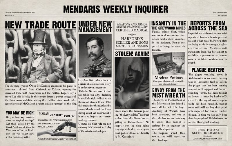 File:843-33-inquirer.jpg